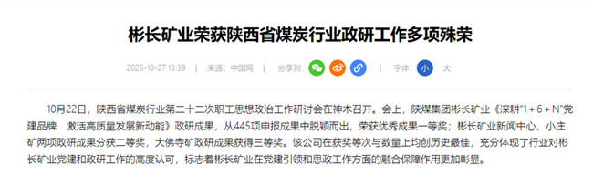 1761611891167056.jpg 0.jpg