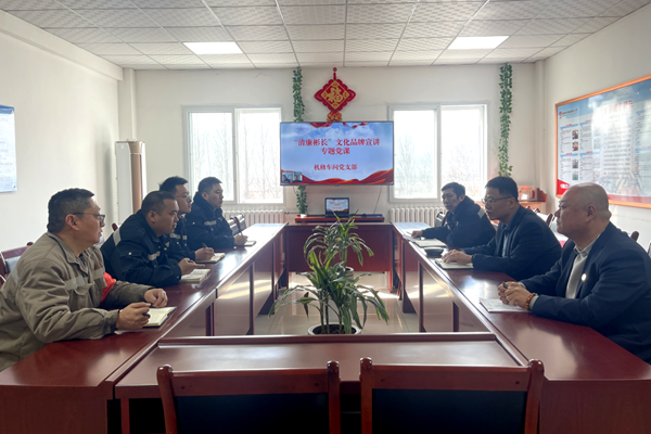 1761785828698106.png 廉潔文化宣貫_副本.png