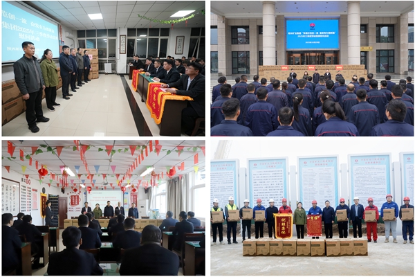 1761806619177041.jpg 微信圖片_20251030084947_1_369_副本_副本.jpg