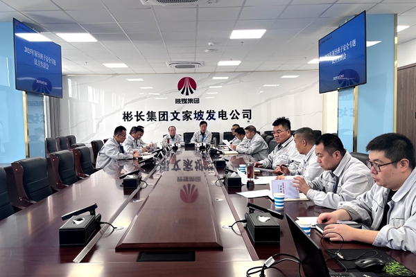 1761871331746416.jpg 圖片_副本.jpg