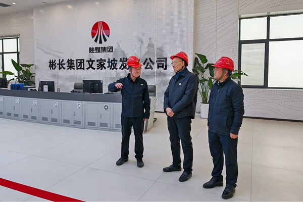 1761898631213227.jpg 王總-發(fā)電.jpg