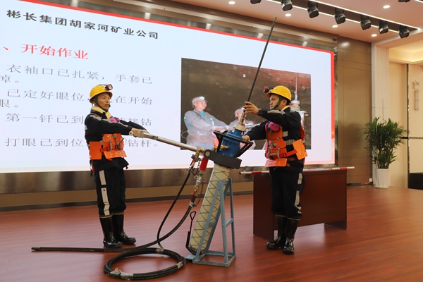 1762139506204353.jpg 1.雙述競賽_副本.jpg