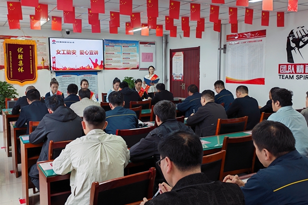 1762139526117947.jpg 3.女工協管進區隊_副本.jpg