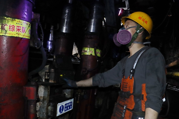 1762308150194413.jpg 圖三_副本.jpg