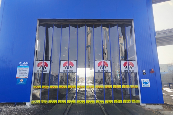 1762326553102633.jpg 鐵運.jpg