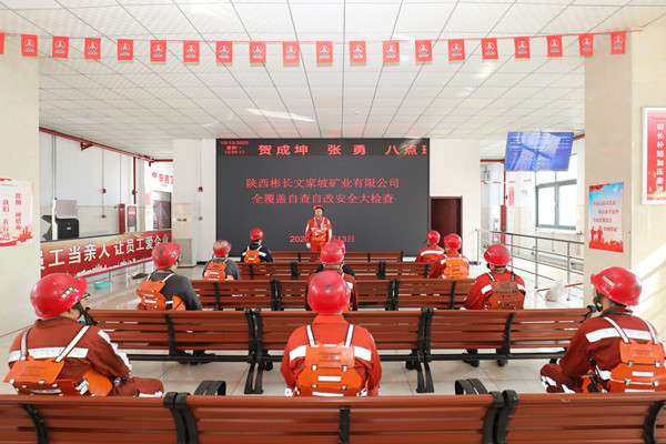 1762581813290649.jpg 2——捏緊“衣領子” 管到關鍵處.jpg