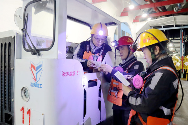 1762581826603058.jpg 3——牽住“牛鼻子” 抓到點子上.jpg