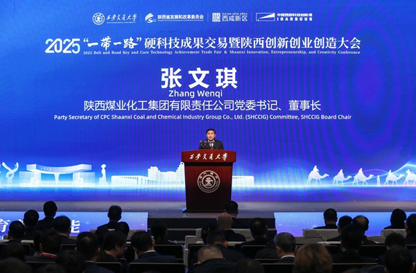 1762741837915192.jpg 11_副本.jpg