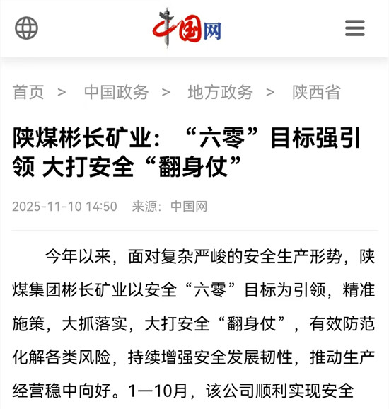 1762848750140264.jpg 4f7e115bb502bc713dea750dd3615085.jpg