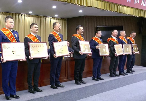 1762866576102004.jpg 微信圖片_20251111204956_42_29_副本.jpg