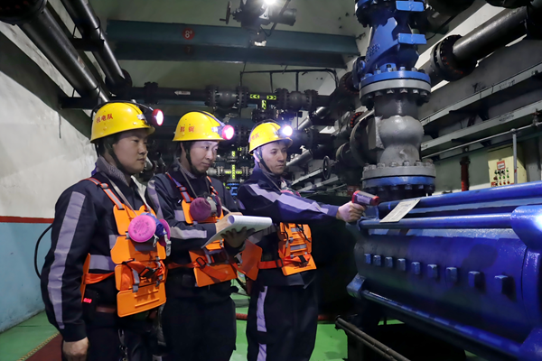 1762915020136641.png 圖二_副本.png