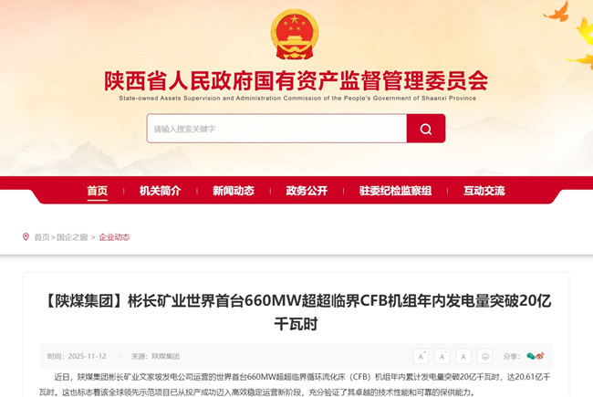 1763015130208583.jpg 00.jpg