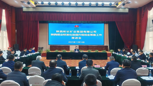 1763109391101583.jpg 微信圖片_20251114161803_副本.jpg