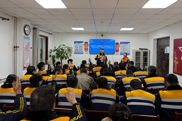 1763110670102130.jpg 踴躍答題_副本.jpg