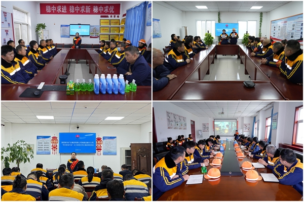 1763110683123294.jpg 開展活動_副本.jpg