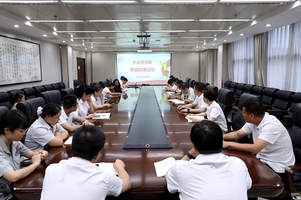 1763437151516473.jpg 配圖3_副本.jpg