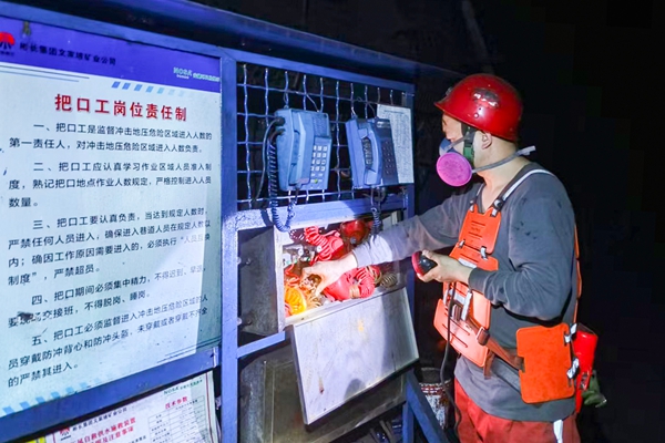 1763448005174287.jpg 2_副本.jpg