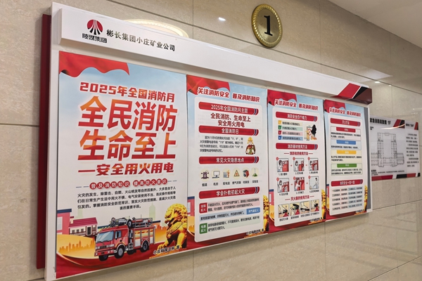 1763549688702627.jpg 2_副本.jpg