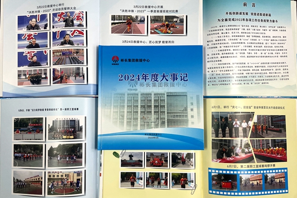 1763610302670559.jpg 58672ec8f956ec66260a94211d2404e1_副本.jpg