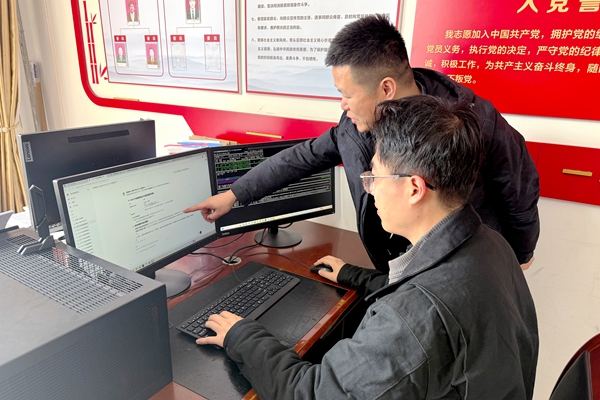 1763621981152058.jpg 配圖1_副本.jpg