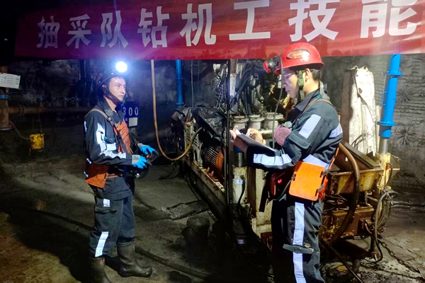 1763622013779563.jpg 配圖3_副本.jpg