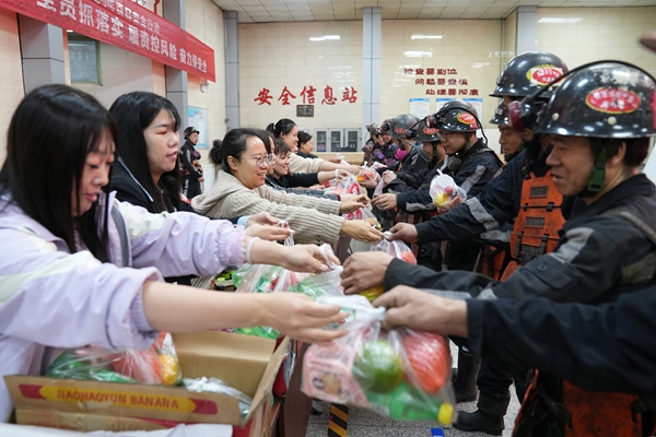 1763623373167200.jpg 3_副本.jpg