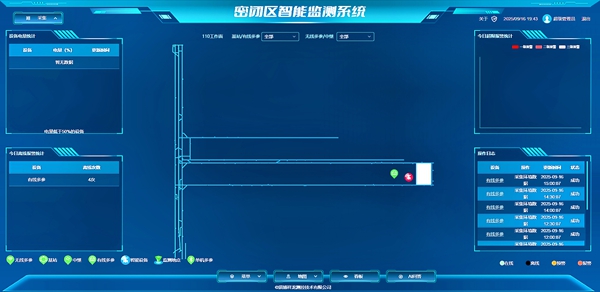 1763629501142156.jpg 胡家河.jpg