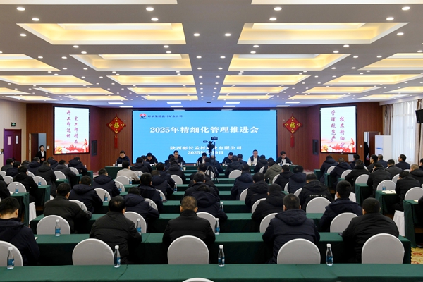 1763955390171659.jpg 配圖1_副本.jpg