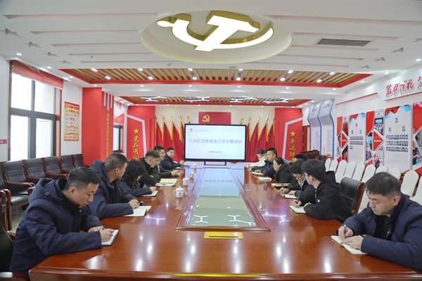 通訊員培訓 挑選_副本.jpg