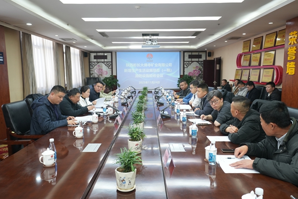 1764054492427331.jpg DSC00923_副本.jpg