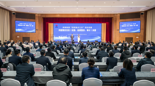 1764204038882969.png 20251126211419_27445_副本.png