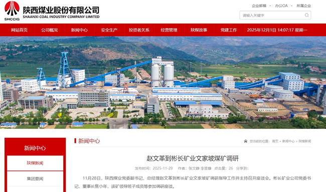 1764569619346275.jpg 0.jpg