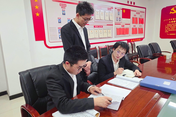 1764577761161121.jpg 微信圖片_20251125090134_584_96_副本.jpg