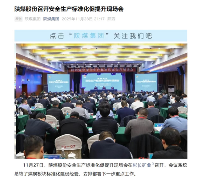 1764633812127038.jpg 650.jpg