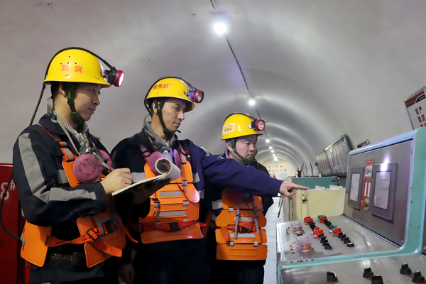 1764642998108467.png 圖三_副本.png