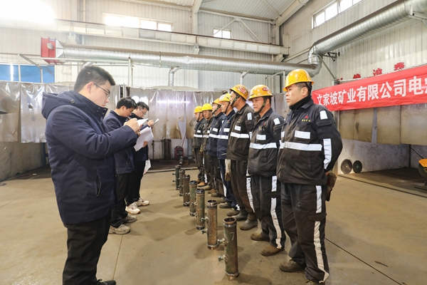 1764644599136935.jpg 2_副本.jpg