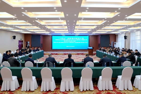 1764723423112944.jpg 會場大景背面_副本.jpg