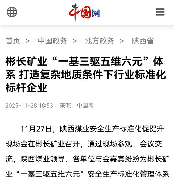 1764729774908661.jpg 1607acbdf3dcfc0a361240fe89400847.jpg