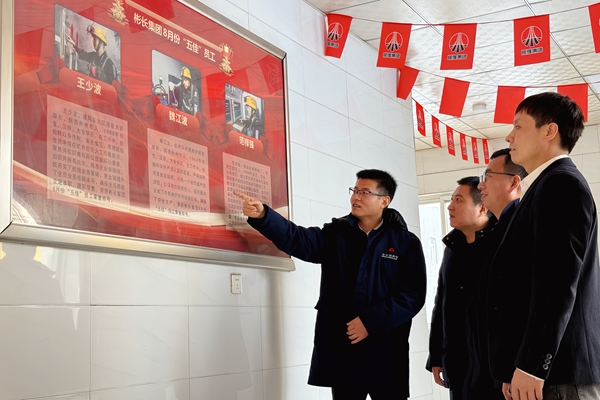 1764730700120448.jpg 第二部分_副本.jpg