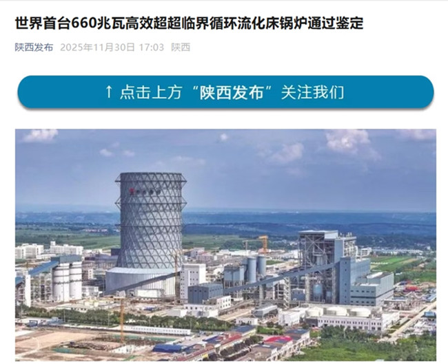 1764750240190587.jpg 1111.jpg