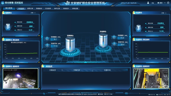 1764816840201711.jpg 1_副本.jpg