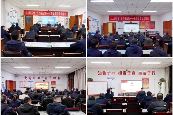 1764817443598200.jpg 1主題黨日_副本.jpg