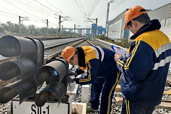 1764831761203773.jpg 隱患排查_(kāi)副本.jpg