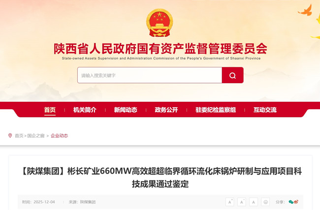 1764899354803252.jpg 1111111111111111111.jpg