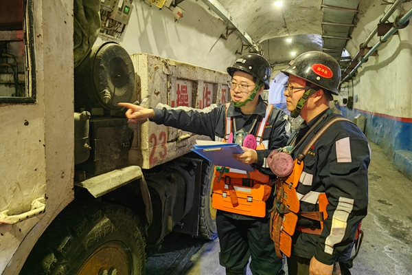 1764916987128094.jpg 圖3_副本.jpg