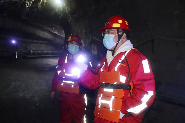 1764924684109276.jpg 相里-小莊.jpg