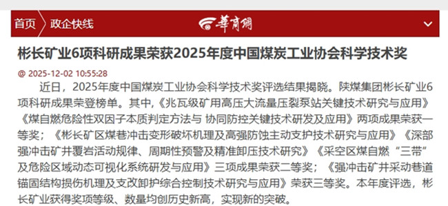 1764987440158197.jpg 0000000000000.jpg