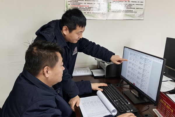 1765184997140117.jpg 照片1_副本.jpg