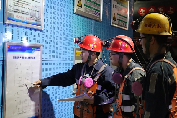 1765248753148548.jpg 第三部分_副本.jpg