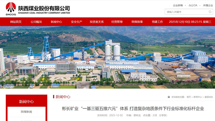 1765326507822041.jpg 00000000000.jpg